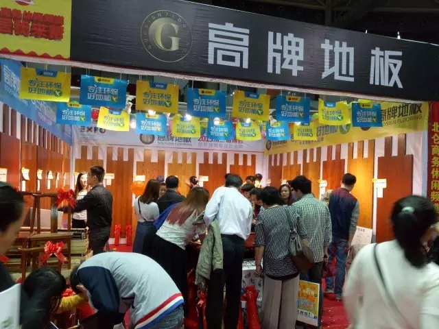 乐鱼leyu·体育—乐鱼体育（中国）官方网站