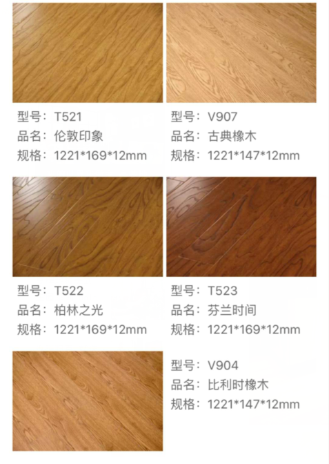 乐鱼leyu·体育—乐鱼体育（中国）官方网站美式风格2