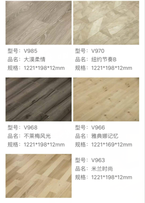 乐鱼leyu·体育—乐鱼体育（中国）官方网站工业风格