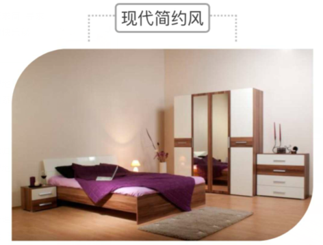 乐鱼leyu·体育—乐鱼体育（中国）官方网站现代简约风