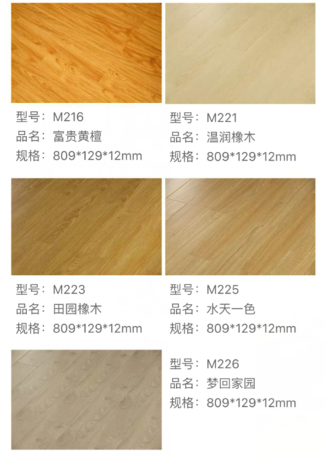 乐鱼leyu·体育—乐鱼体育（中国）官方网站现代简约风2